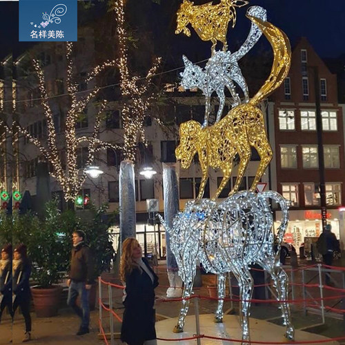 名样美陈户外大型铁艺发光动物狮子马狗灯光节草坪灯商场圣诞节灯