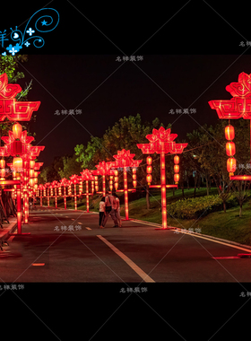名样美陈户外大型荷花灯会立柱步行街道路边灯柱路引隧道花灯灯笼