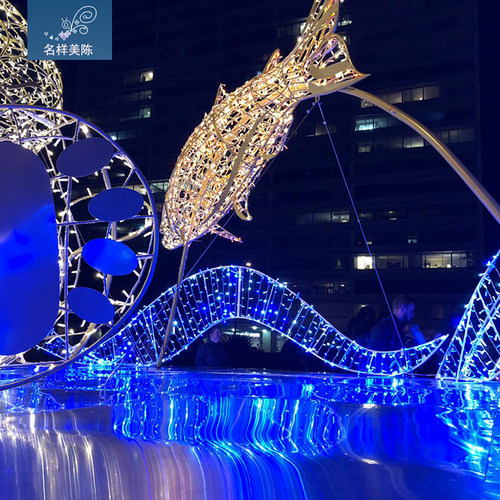 名样美陈户外大型铁艺发光鱼动物灯雕小品商场酒店圣诞节布置装饰