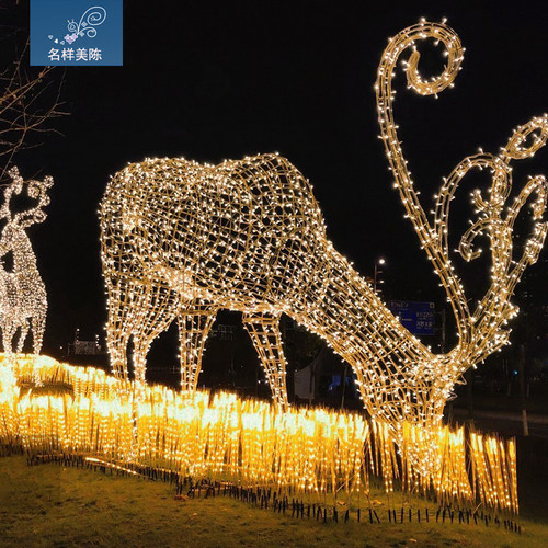 名样美陈户外大型铁艺发光圣诞鹿圣诞商场酒店广场草坪灯DP点小品