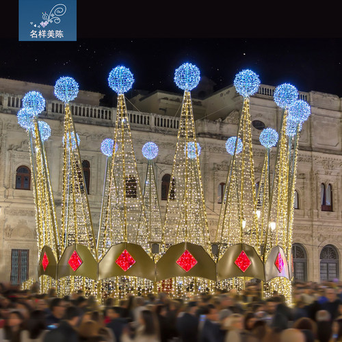 名样美陈户外大型商业广场金色发光皇冠LED圣诞节庆小品手工定制