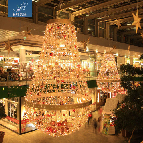 名样美陈大型铁艺发光欧式吊灯圣诞节中庭吊饰商场酒店天井布置