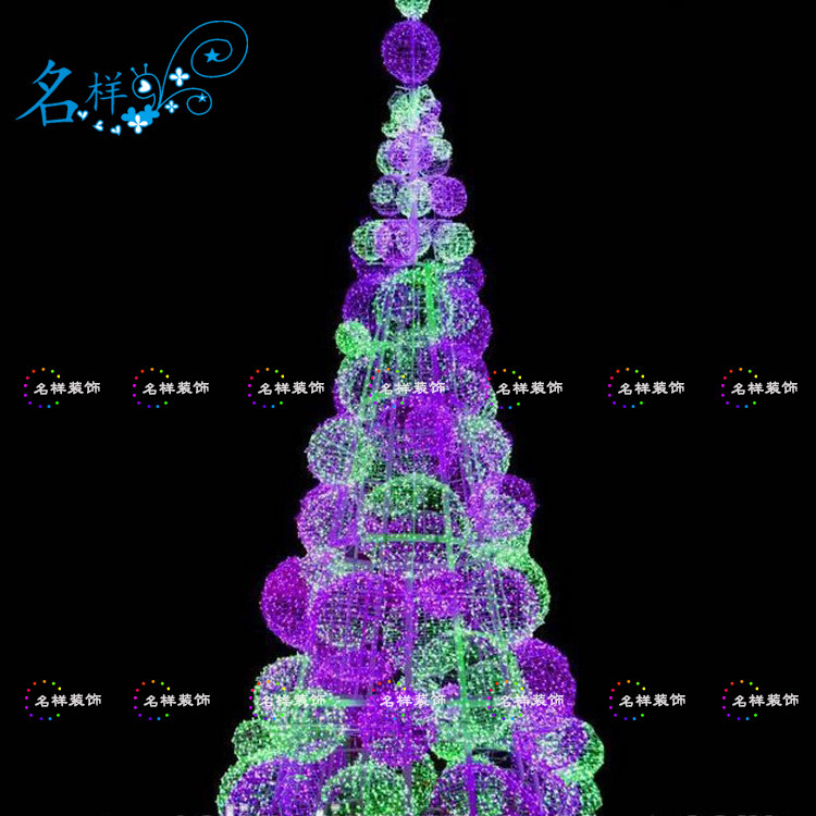 名样美陈圣诞节装饰场景布置户外大型框架LED球灯圣诞树厂家直销