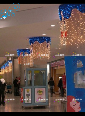 名样美陈圣诞节日蓝色海洋商场中庭美陈吊挂LED灯饰圆形柱子DP点