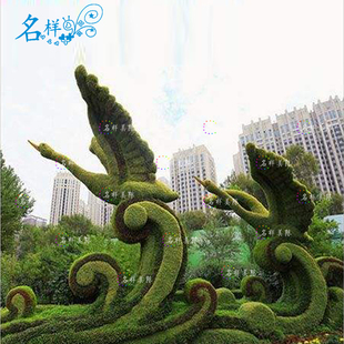 名样美陈天鹅海浪仿真动物人造草坪绿雕园艺立体花坛造景工厂定制