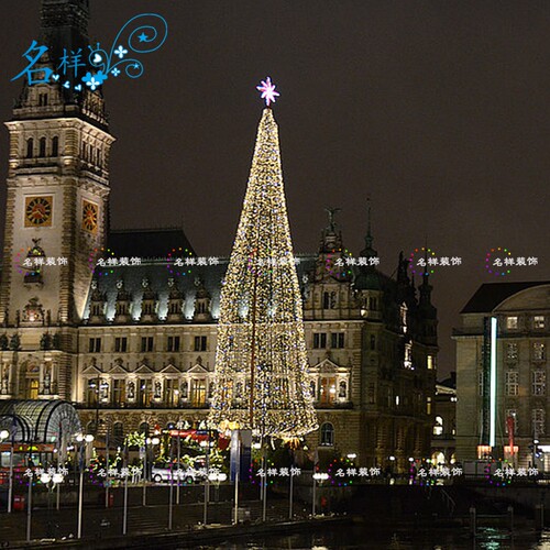名样美陈大型户外钢架结构圣诞树定制商场酒店圣诞装饰厂家直销