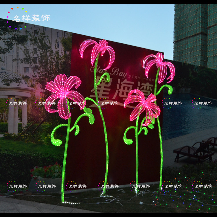 名样美陈花造型灯饰梦幻灯光节装饰圣诞美陈植物户外广场led造型