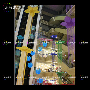 名样商业节庆挂饰布置商场莲花中庭装饰酒店购物中心中庭商业方案