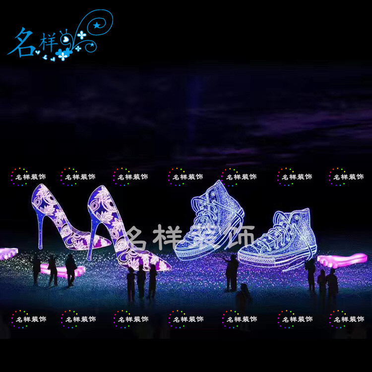 名样美陈高跟鞋脚印帆布鞋灯组造型led户外发光亮化梦幻灯光节
