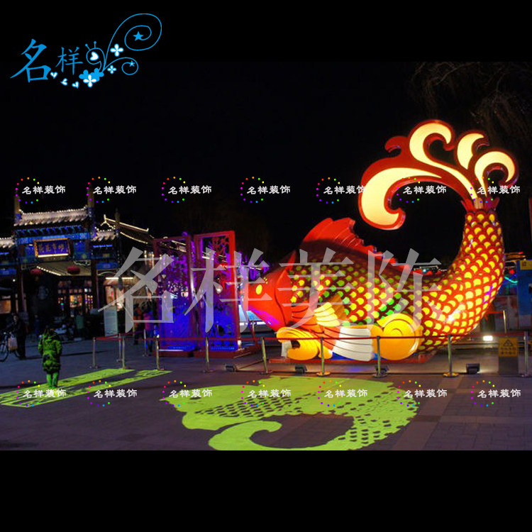 名样美陈鲤鱼动物新年宫灯防水包布灯笼户外大型灯组元宵花灯会
