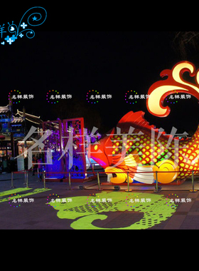 名样美陈鲤鱼动物新年宫灯防水包布灯笼户外大型灯组元宵花灯会