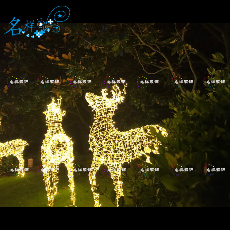 名样美陈圣诞节装饰圣诞麋鹿梅花鹿LED灯鹿铁艺鹿驯鹿户外草坪灯