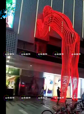 名样美陈红色巨人门缝偷看矩形人体雕塑LED夜晚发光广场商场外墙