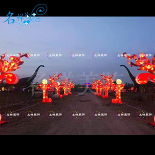 名样美陈户外大型公园桃花路引步行街草坪连廊自贡花灯会包布灯笼