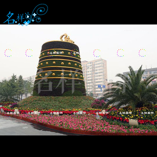 名样美陈秦国编钟户外大型绿植雕塑仿真植物造型园林绿色景观定制