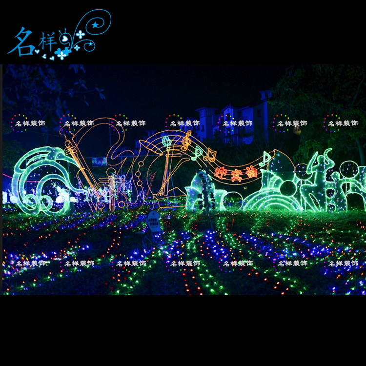 名样美陈户外大型铁艺平面灯雕造型灯光节乐器音乐五线谱节日灯饰