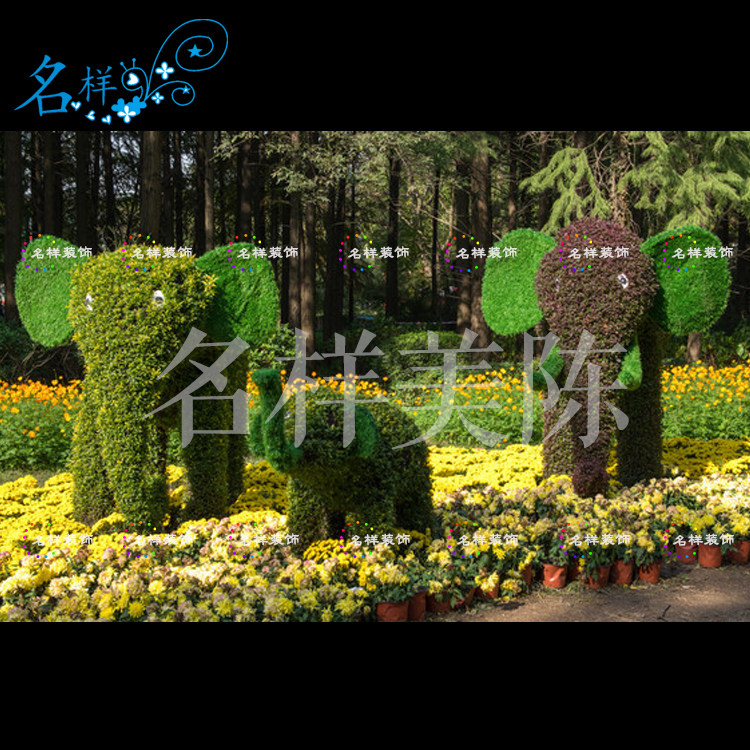 名样美陈仿真绿植大象动物造型绿雕广场城市园林绿化艺术花坛雕塑