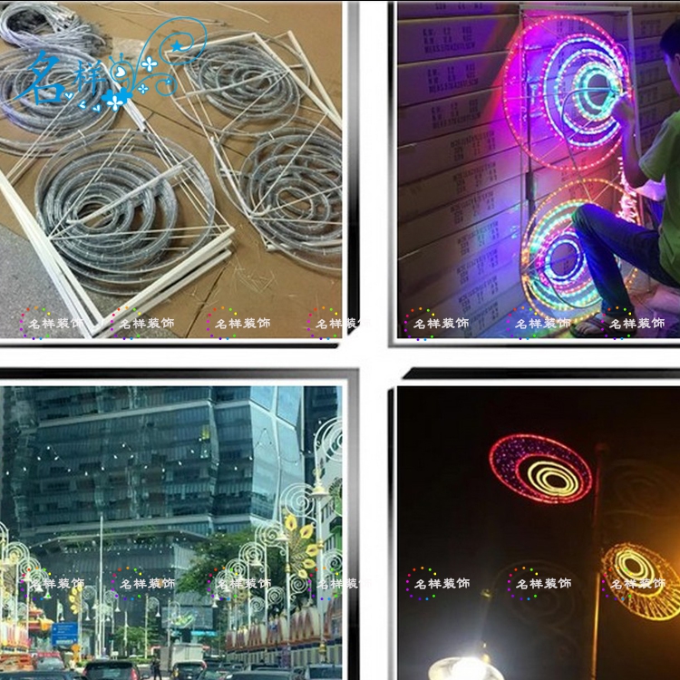 名样美陈街道灯光亮化装饰圆环灯光造型商业街亮化工程厂家直销
