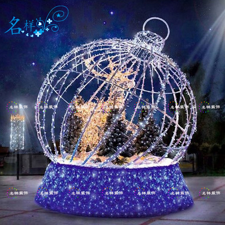 高端定制名样美陈圣诞节装饰户外LED灯发光球圣诞树麋鹿广场摆件