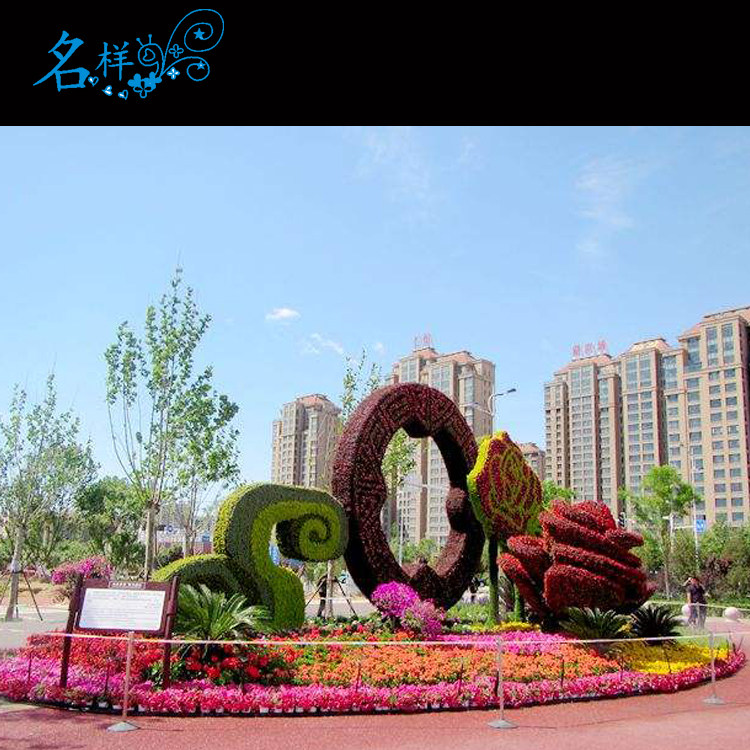 名样美陈玫瑰花七夕情人节户外公园立体花坛仿真植物绿雕塑定制