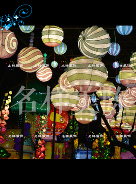 名样美陈户外大型春节灯光节球体LED灯光造型春节步行街走廊吊挂
