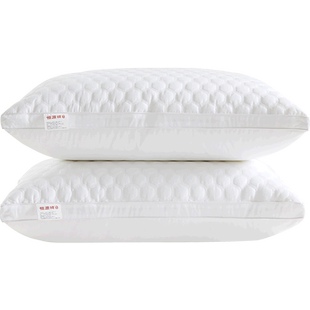 恒源祥枕头全棉五星级酒店枕芯柔软学生宿舍纯棉枕头芯护颈助睡眠