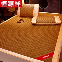 恒源祥 Комплект, простыня для школьников, летний шелковый коврик, 3 предмета, 1.8м