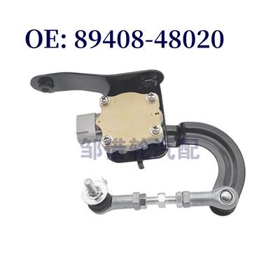 89408-48020 适用于丰田 车身高度传感器8940848020