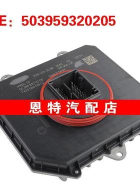 503959320205 1470000019C2 10EEG140062适用于福特汽车大灯模块