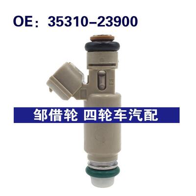 适用于06-10现代起亚 2.0 喷油嘴 3531023900 35310-23900