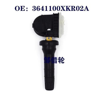 3641100XKR02A适用于长城哈弗汽车胎压传感器轮胎压力传感器