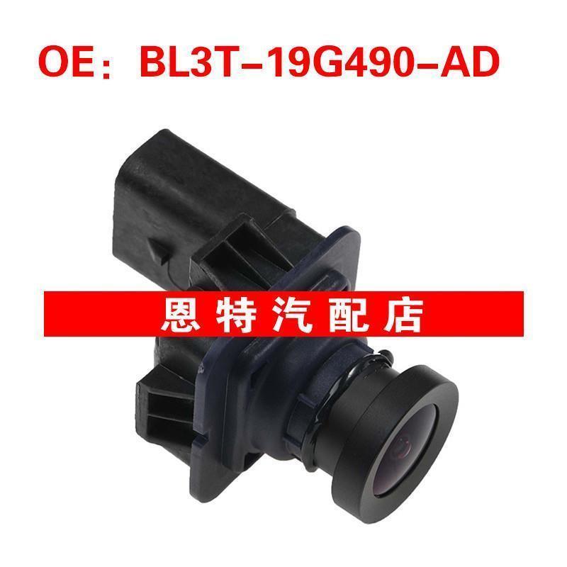 BL3T19G490AD BL3T-19G490-AD适用于11-14福特F150后视倒车摄像头