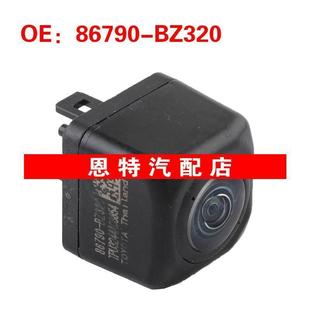 86790BZ320 BZ320適用于豐田停車輔助攝像頭后視倒車攝像頭 86790