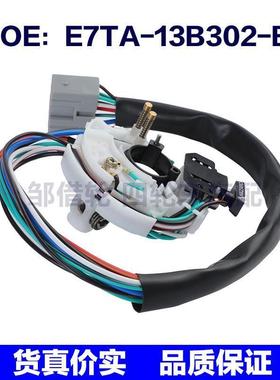 E7TA-13B302-BA适用于80-91福特F-150转向灯信号开关E7TA13B302BA