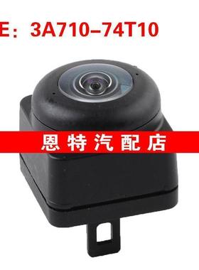 3A71074T10 3A710-74T10适用于丰田后视镜倒车摄像头倒车镜摄像头