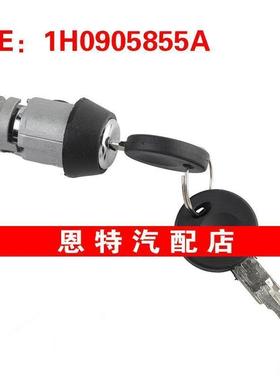 1H0905855A 适用于1971-1979大众汽车 车门锁芯点火开关钥匙套件