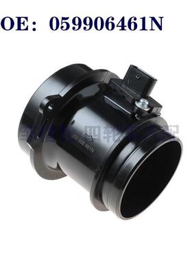 适用于奥迪A5汽车配件 空气流量计 空流传感器 059906461N 零部件