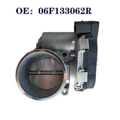 适用大众节气门06F133062Q/A/E/G/H/R/T A2C53390403 A2C59511705