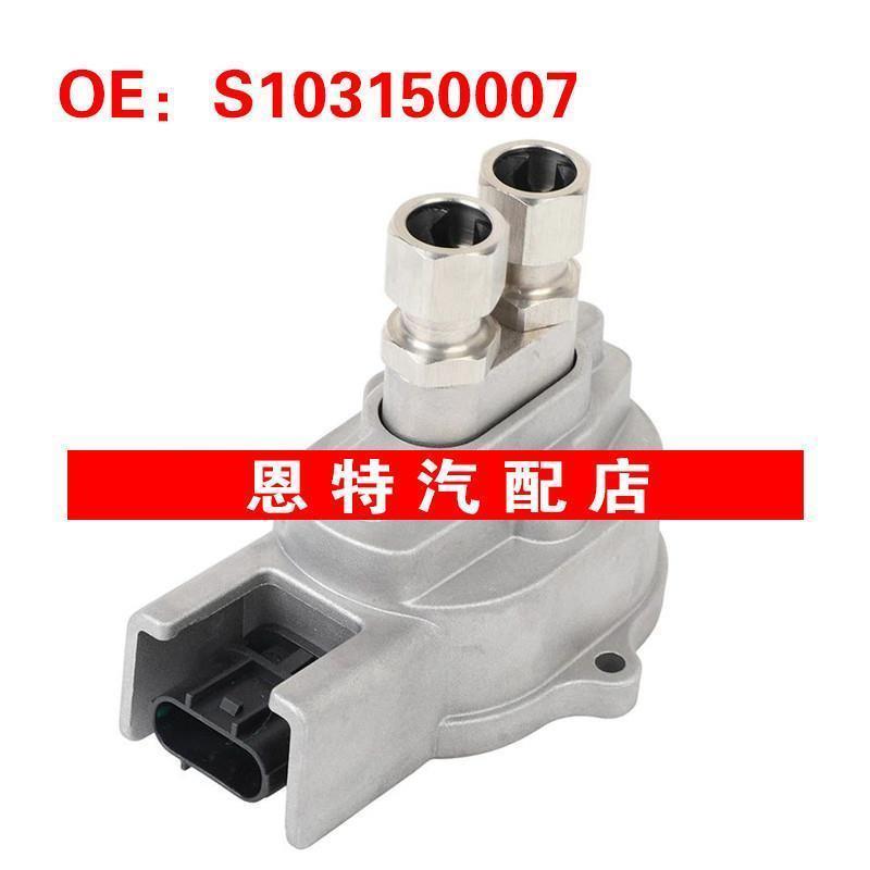 S103150007 YL5A9C044AA适用于1999-2003福特金牛座燃油传感器