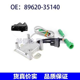 89620-35140适用于丰田皮卡Hilux 4 点火控制模块线圈8962035140