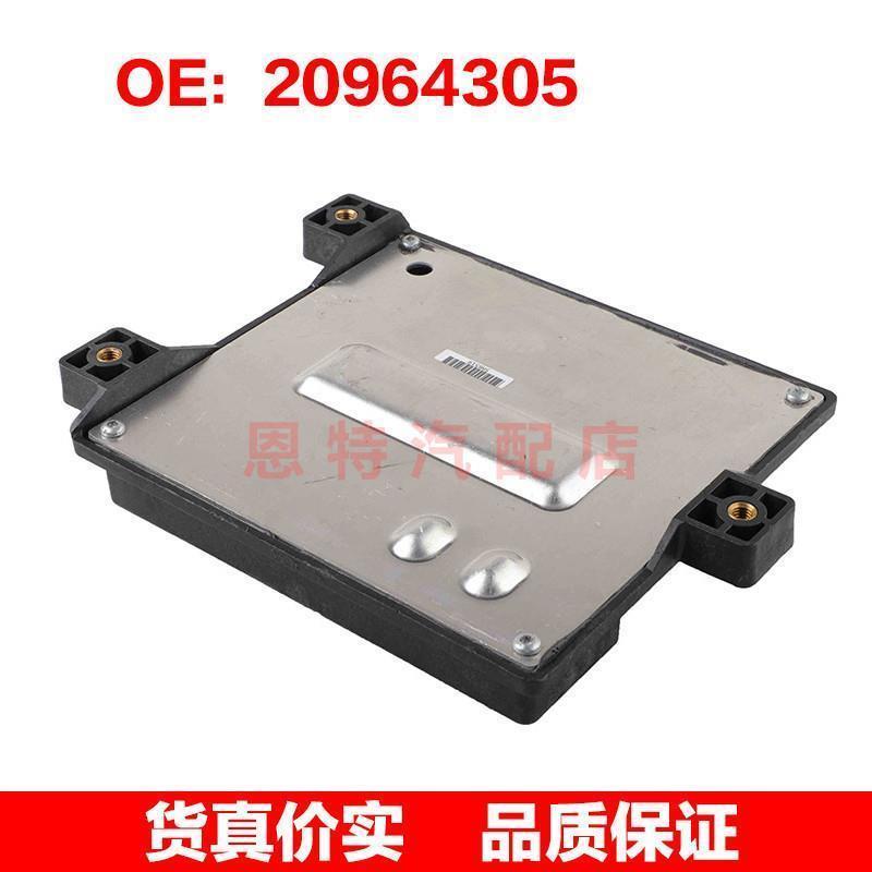 20964305 20850927 13579380适用于2013-2015凯迪拉克燃油泵模块