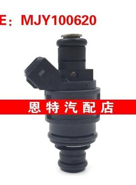 适用于路虎 神行者2.5L KV6 燃油喷射器 喷油嘴MJY100620 817456