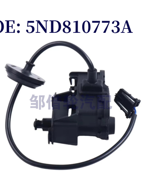 5ND810773A 5N0810773F 适用大众途观2010-2019 油箱电机
