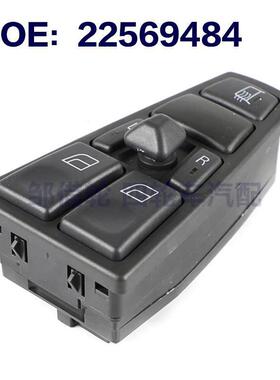 适用05-16沃尔沃VNL VN左电动车窗主开关22569484玻璃升降器开关