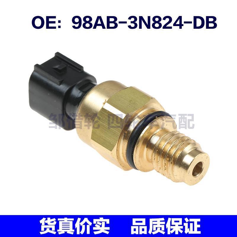 98AB3N824DB适用于福特方向机机油压力开关传感器98AB-3N824-DB