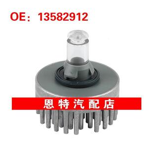 13582912 19433735 适用2013-2016雪佛兰GMC Acadia 制动尾灯灯泡