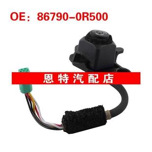 867900R500 0R500適用于豐田停車輔助后視攝像頭倒車攝像頭 86790