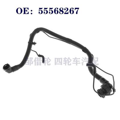 曲轴箱通风软管 25193343 55568267 适用于雪佛兰 跨境外贸货源