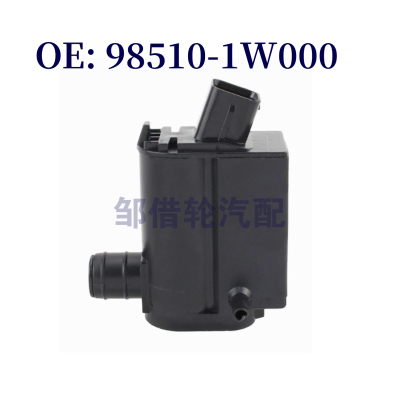 98510-1W000适用于现代胜达2012-2018 喷水电机985101W000
