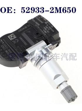 52933-2M650适用现代雅绅特起亚529332M650胎压传感器52933b1100